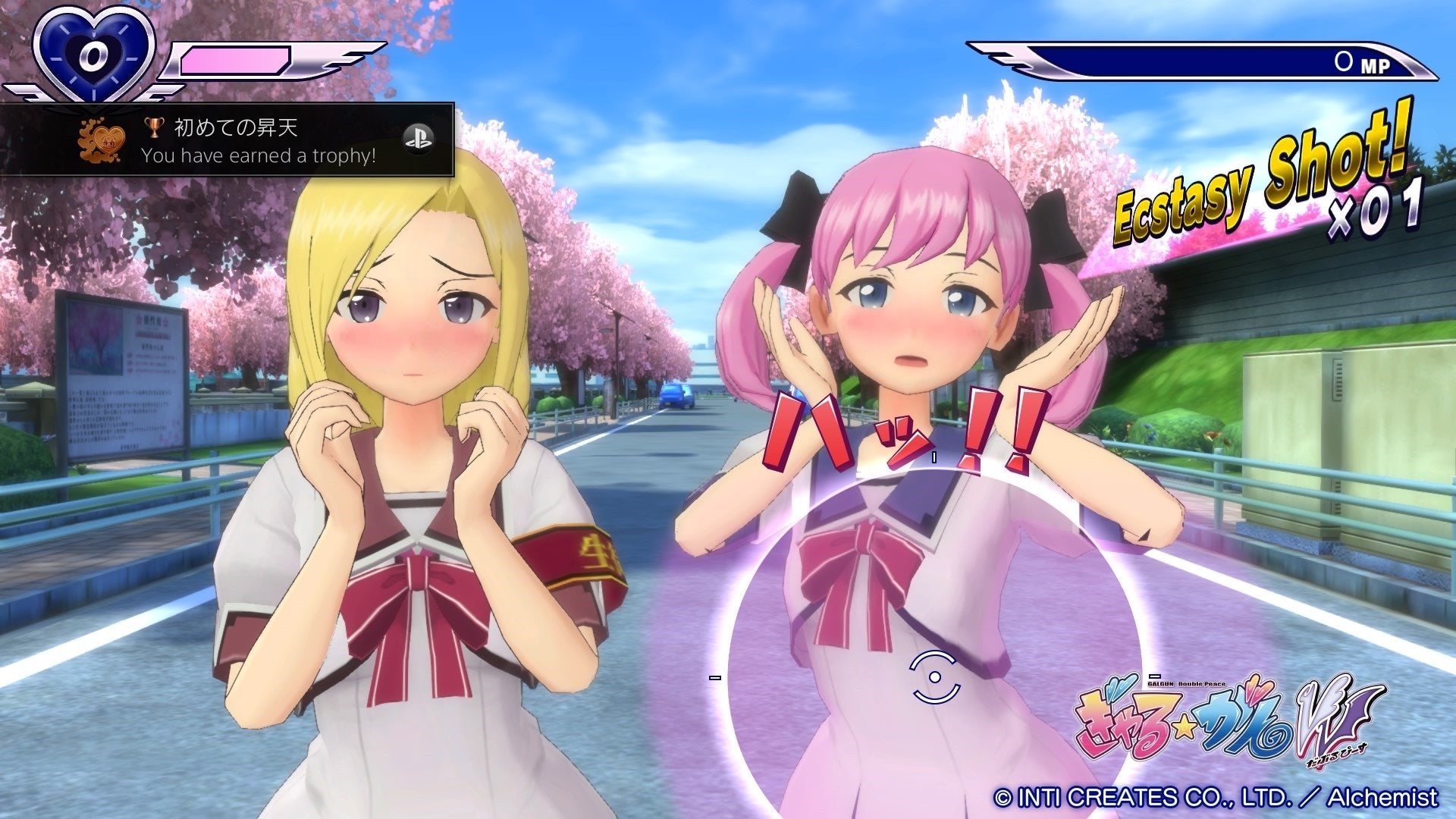 Gal Gun : Double paix Gal Gun : Double paix